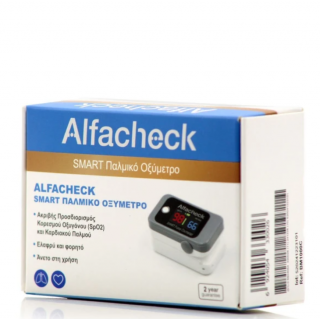 Karabinis Medical Alfacheck Παλμικό Οξύμετρο 1τεμάχιο