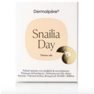 Dermalpere - Viodermin Snailia Rich Cream 50ml Κρέμα Ημέρας Πλούσια Υφή