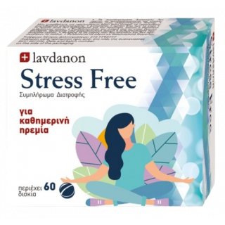 Lavdanon Stress Free 60caps Συμπλήρωμα Διατροφής για Καθημερινή Ηρεμία
