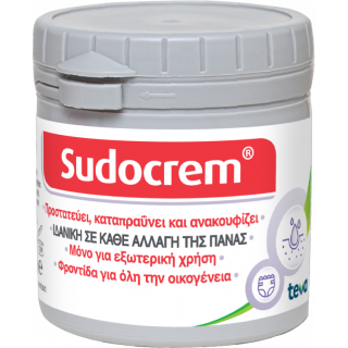 Sudocrem Cream 125gr