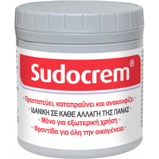 Sudocrem Cream 250gr