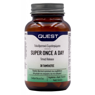 Quest Super Once a Day Timed Release 30 Tabs Πολυβιταμίνη