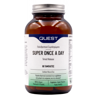Quest Super Once a Day Timed Release 60 Tabs Πολυβιταμίνη