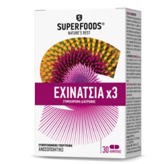 Superfoods Echinacea x3 30 Caps