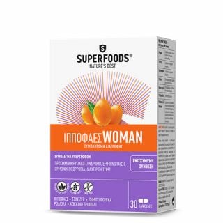 Superfoods Hippophaes Woman 30 Soft Capsules