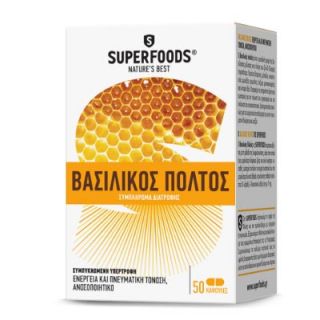 Superfoods Royal Jelly Eubias 50 Caps