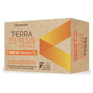 Genecom Terra D3 Plus Softgels 2.000IU 60Tabs