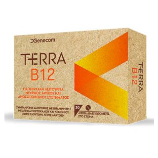 Genecom terra b12 30tabs