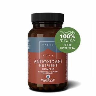 Terranova Antioxidant Nutrient Complex 50 Caps