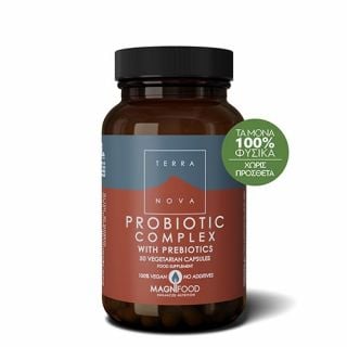 Terranova Probiotic Complex with Prebiotics 50 Caps