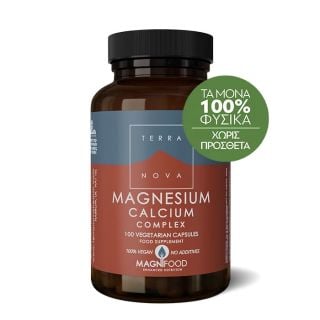 TERRANOVA Magnesium Calcium 100 κάψουλες