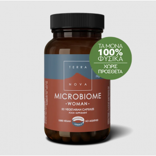 Terranova Microbiome Woman 50 Caps Προβιοτικά Στελέχη για την Υγεία του Ουροποιητικού Συστήματος