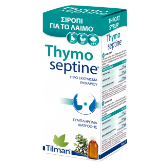 Tilman Thymoseptine Σιρόπι Λαιμού με Εκχύλισμα Θυμαριού 150ml