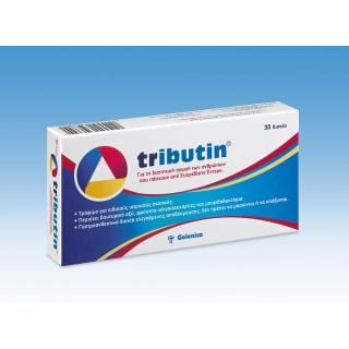 Galenica Tributin 30 Δισκία Συμπλήρωμα για το Ευερέθιστο Έντερο με Βουτυρικό Οξύ, Προβιοτικά & Πρεβιοτικά