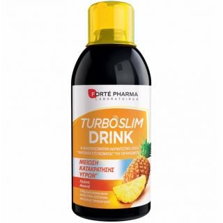 Forte Pharma Turboslim Drink Ανανάς 500ml για την Κατακράτηση Υγρών - Αποτοξίνωση