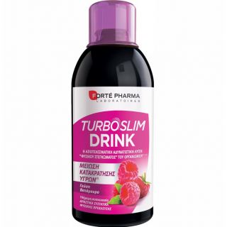 Forte Pharma Turboslim Drink Βατόμουρο 500ml για την Κατακράτηση Υγρών