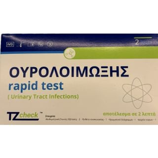 TZ Check Urinary Tract Infection Rapid Test 2Item