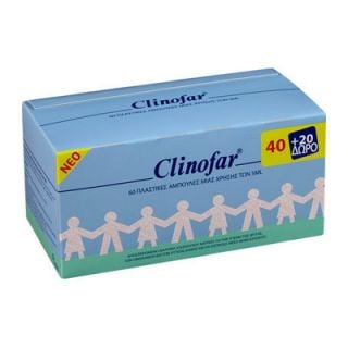 Clinofar Ampoules 60 x 5ml Saline Solution for Nose and Eyes 40 Items + 20 Items FREE