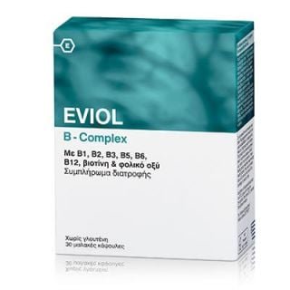 Eviol B-Complex 30 Caps Σύμπλεγμα Βιταμινών Β 