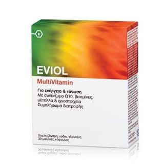 Eviol Multivitamin 30 Caps Πολυβιταμίνη