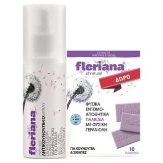 Power Health Fleriana Insect Repellent Spray 100ml + 10 Tablets