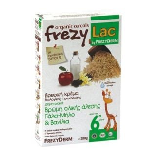 Frezyderm Frezylac BIO Cereal Βρώμη Ολικής Άλεσης - Γάλα - Μήλο - Βανίλια 200gr