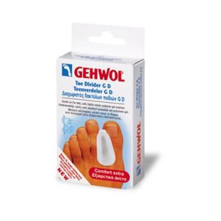 Gehwol Toe Divider GD Small Διαχωριστής Δακτύλων Ποδιού Μικρός 3 Τεμάχια