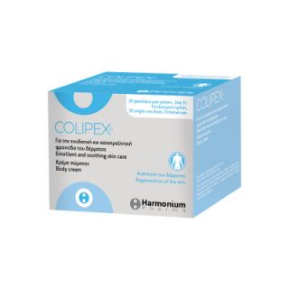Harmonium Colipex 30 Φακελάκια x 2ml Περιποίηση Διαβητικού Δέρματος