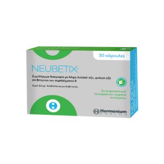 Harmonium Neubetix 30 Caps Good Function of Nervous System - also for Diabetic People