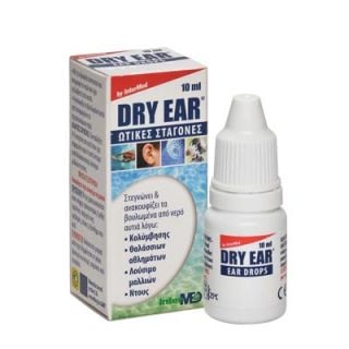 InterMed Dry Ear Drops 10ml