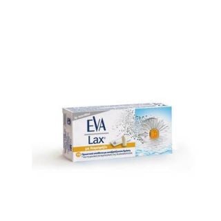 InterMed Eva Lax with Chamomlie 10 Suppositories for Constipation