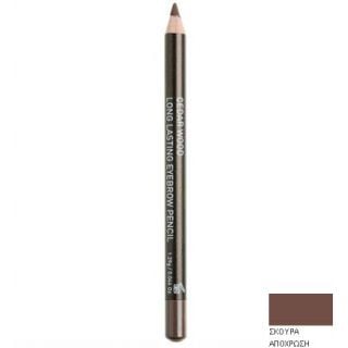 Korres Eyebrow Pencil 1.29ml 01