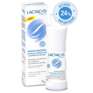 Lactacyd Pharma Moisturizing 250ml Moisturizing Cleanser for Sensitive Area