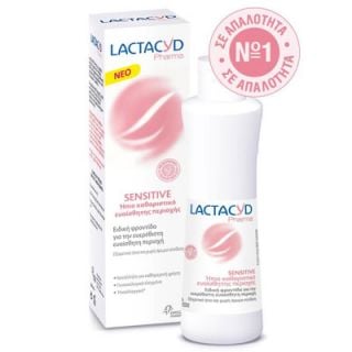 Lactacyd Pharma Sensitive 250ml Ήπιο Καθαριστικό Ευαίσθητης Περιοχής