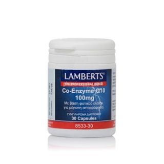 Lamberts Co-Enzyme Q10 100mg 30 Caps Συνένζυμο Q10