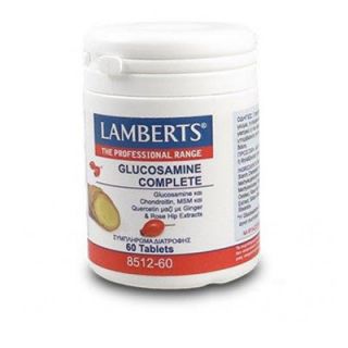 Lamberts Glucosamine Complete 60 Tabs Γλυκοζαμίνη