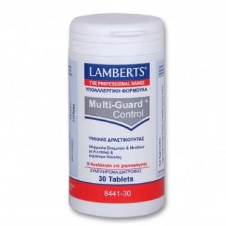 Lamberts Multi Guard Control 30 Tabs Πολυβιταμίνη 
