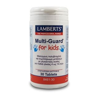 Lamberts Multi Guard For Kids 30 Tabs για Παιδιά