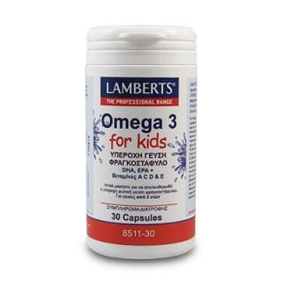 Lamberts Omega 3 For Kids 30 Caps Ωμέγα 3 για Παιδιά