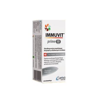 Immuvit Prime 50+ 30 Softgels Μαλακές Κάψουλες Συμπλήρωμα Διατροφής