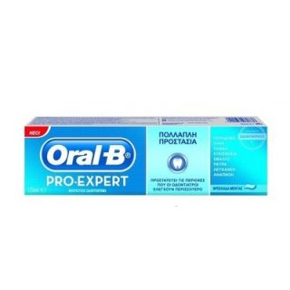 Oral-B Pro Expert All Around Protection 125ml Οδοντόκρεμα Πολλαπλής Προστασίας