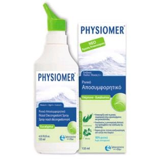 Physiomer Hypertonic Nasal Spray Eucalyptus Αποσυμφορητικό Ρινικό Διάλυμα Παιδιά 6+ και Ενήλικες 135ml