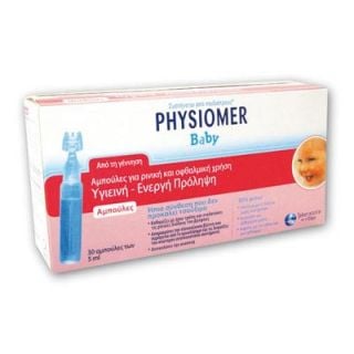 Physiomer Unidoses 30 Isotonic Ampoules for Babies