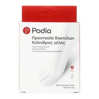 Podia Soft Protection Tube Προστασία Δακτύλων Κύλινδρος Γέλης Medium 2 Τεμάχια