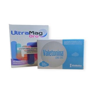 WinMedica Promo Ultramag Oro 30 Sachets &  Valetonina Long Sirc 60 Tabs For Insomnia