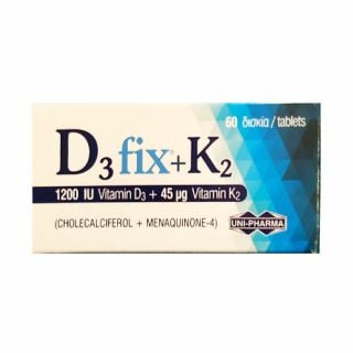 Uni-Pharma D3 Fix 1200iu + K2 45mg 60 Tabs