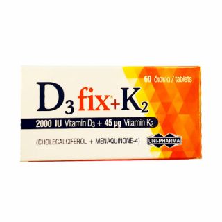 Uni-Pharma D3 Fix 2000iu + K2 45mg 60 Tabs