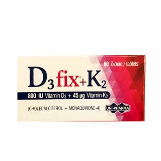 Uni-Pharma D3 Fix 800iu + K2 45mg 60 Tabs