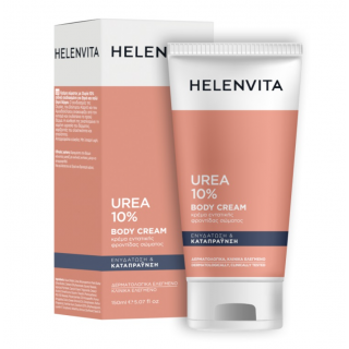 Helenvita Urea 10% Body Cream Ενυδατική Και Καταπραϋντική Κρέμα Σώματος Για Ξηρό/Πολύ Ξηρό Δέρμα 150ml