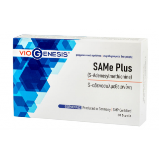 Viogenesis SAMe Plus Φόρμουλα Για Μείωση Της Νευρικής Έντασης Και Διαταραχών Του Ύπνου 30tabs